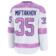 Youth Amir Miftakhov ＃35 White Carolina Hurricanes 2024 Hockey Fights Cancer Practice Premium Jersey